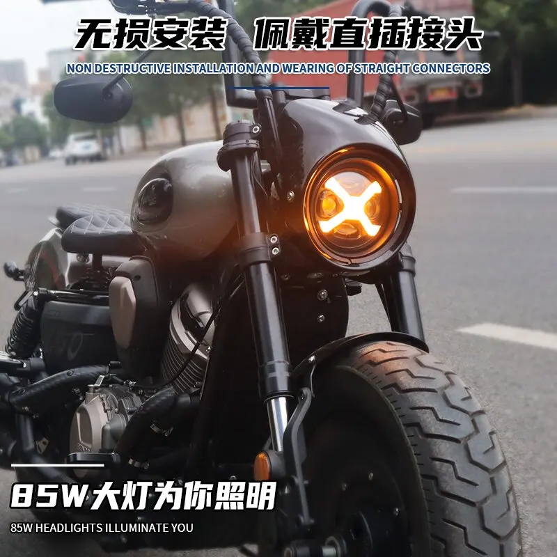 

Suitable for Benda Black Flag 500 modified headlights, Napoleon, Gingela 450 modified headlight assembly Venom