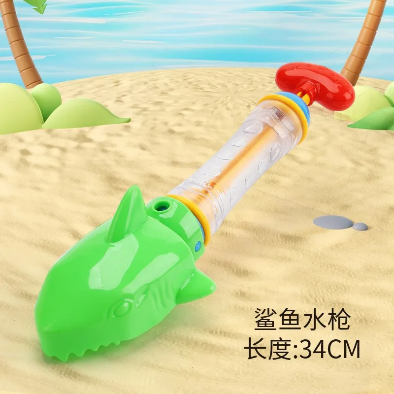 Pistola de pulverização de areia multifuncional dois em um para crianças, pá de praia, ancinho, jogo de água para bebês, brinquedos de areia