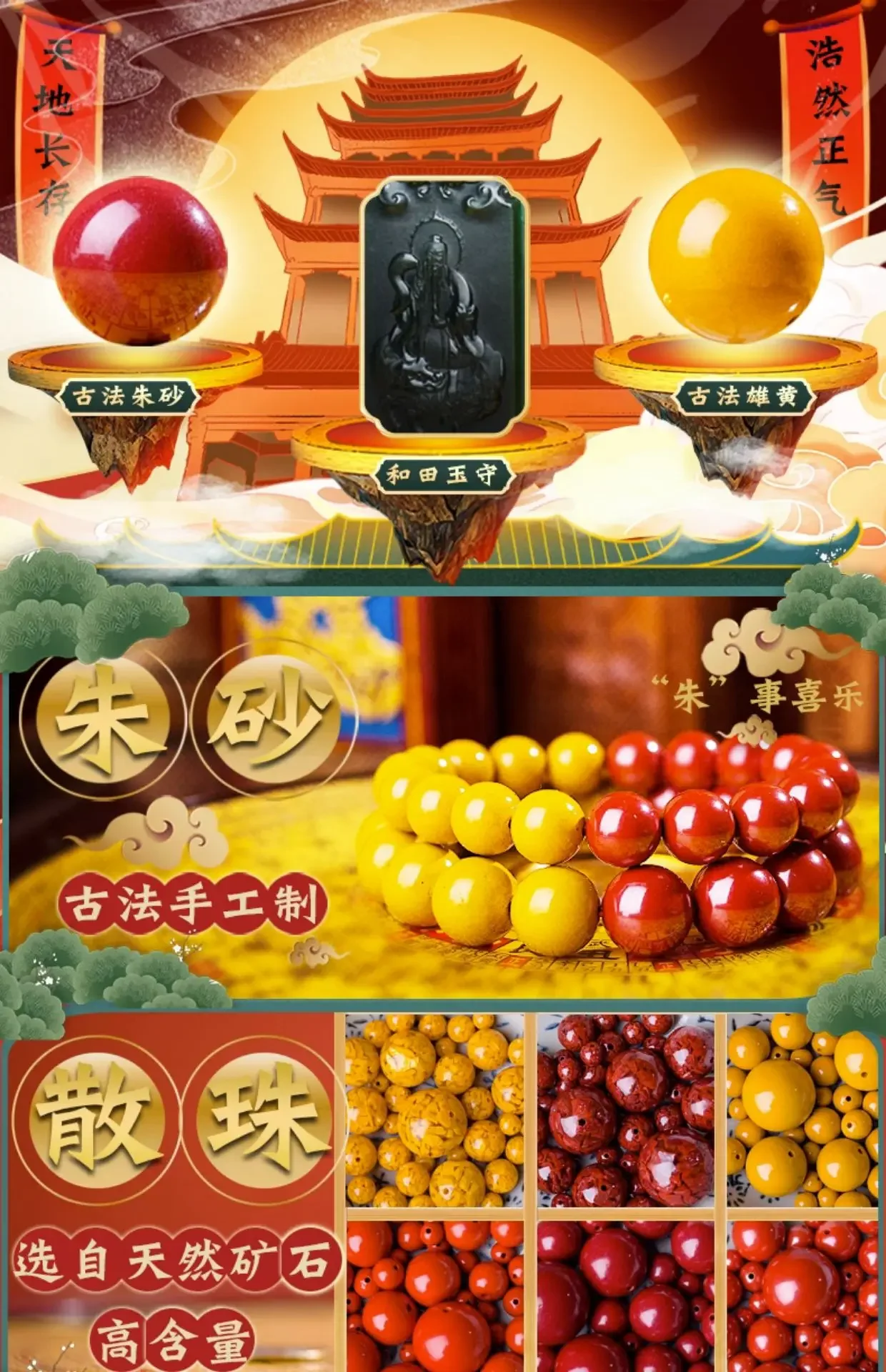 الطبيعية Jadified الخام خام كريستال الزنجفر سوار الرجال والنساء سنة الولادة محظوظ سوار البوذية بوذا الصلاة سوار #6