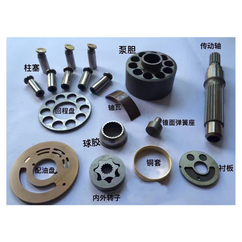 

KYB PSVD2-27E main pump repair kits hydraulic pump spare parts cylinder block valve plate for excavator