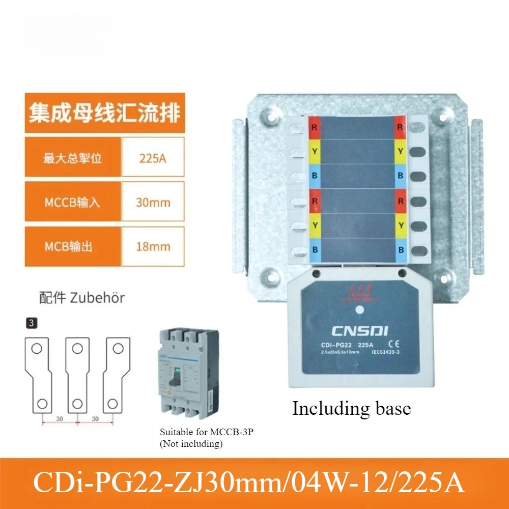 MCCB-3P Copper Busbar for Combiner box CDi-PG22 30mm