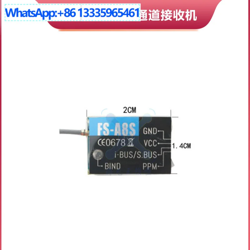 Fusi FS-A8S Receive…