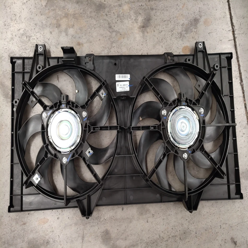 

For Hongqi E-HS3 1308010-E16 Brushless Radiator & Condenser Cooling Fan High Efficiency Electric Car Fan