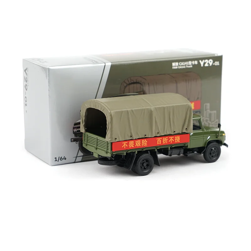 Diecast Alloy 1:64 Scale CA141 Military Truck Cars Model Adult Nostalgia Classics Collection Toys Souvenir Gifts Static Display