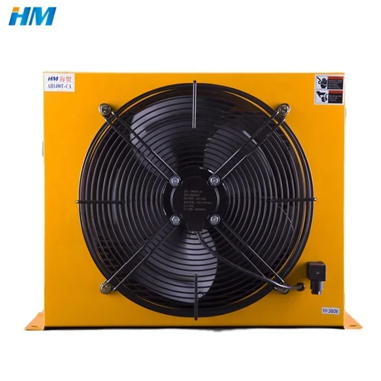 Low noise AH1490T Fin Aluminum industrial air cooled Cooler radiator with fan