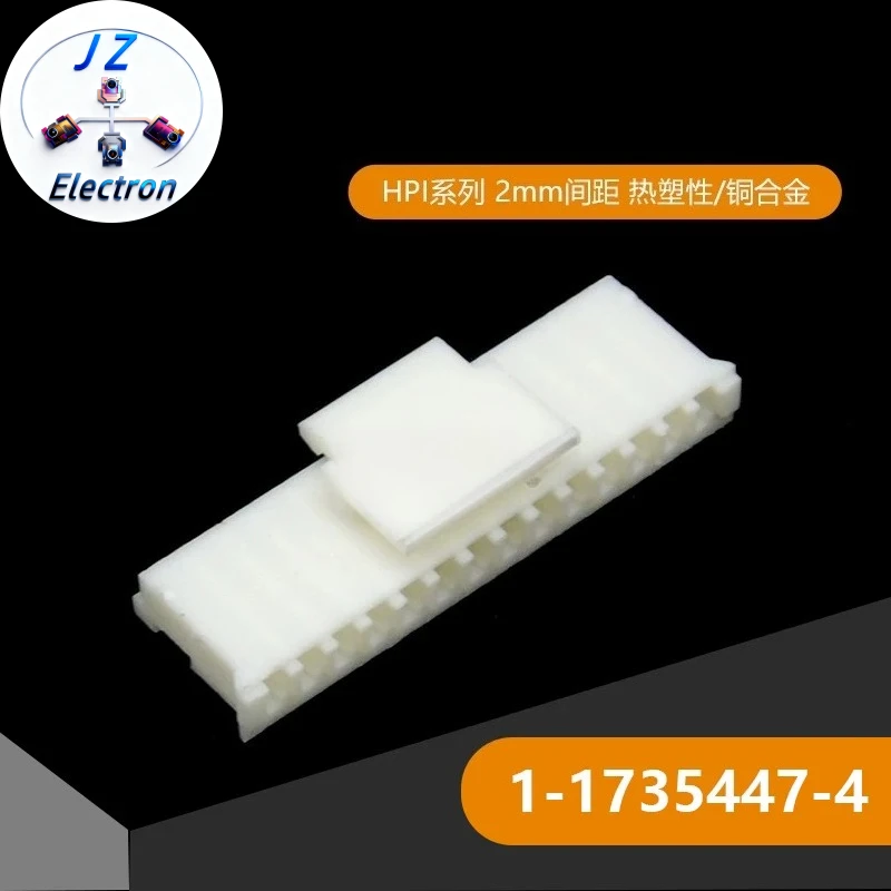 50PCS Original Genuine 1-1735447-4 Plastic Shell Waterproof Connectors For Cars Smart Electronic Devices Automobile