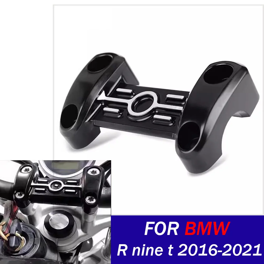 

Зажим для руля мотоцикла, верхняя крышка для BMW R nineT 2016-2021 R nineT, стояки руля с ЧПУ, верхняя крышка, зажим, аксессуары