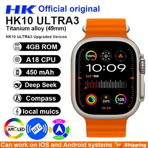 2025 nuevo reloj inteligente HK10 Ultra 3 de gama alta con memoria de 32G reloj inteligente para hombres mapa GPS videollamada NFC ChatGPT reloj deportivo de Fitness de negocios