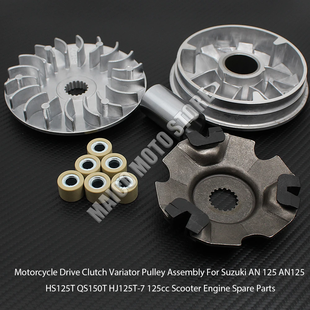 For Suzuki AN125 AN 125 VECSTAR 125 Burgman 125 HS125T QS150T Scooter Front Drive Clutch Variator Pulley Assembly