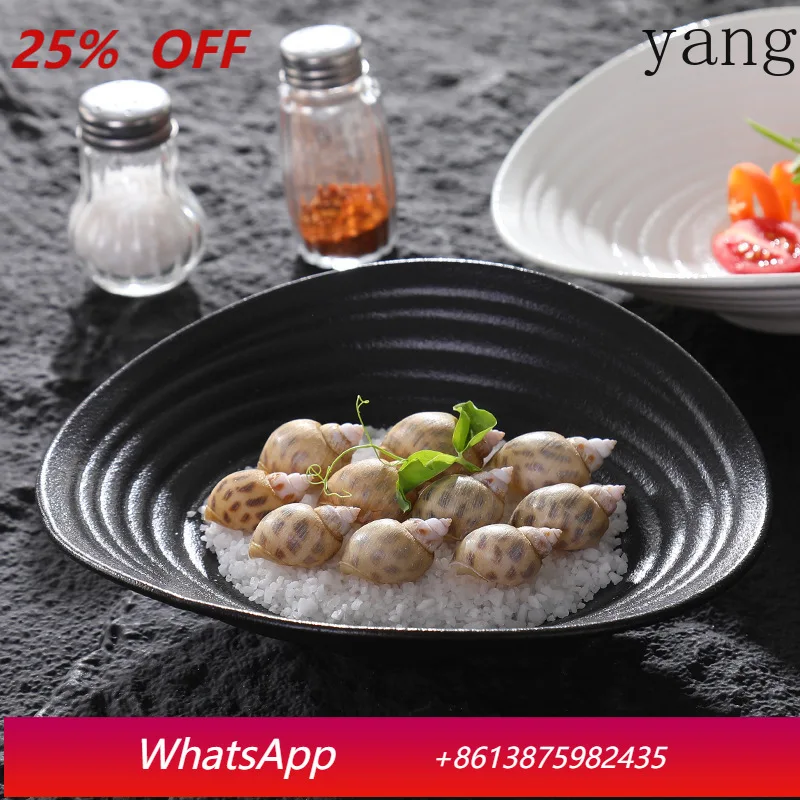 

LMM ceramic salad bowl special-shaped French dessert specialty restaurant cloud tableware deep plate