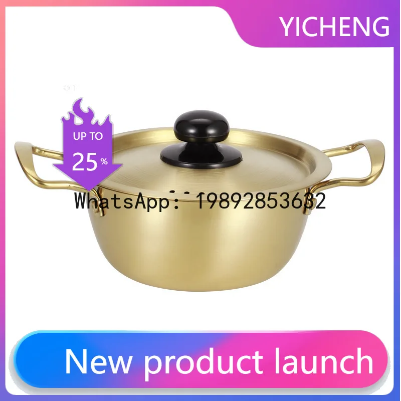 

Stainless steel instant noodle pot with double handles - single serving soup pot, small hot pot