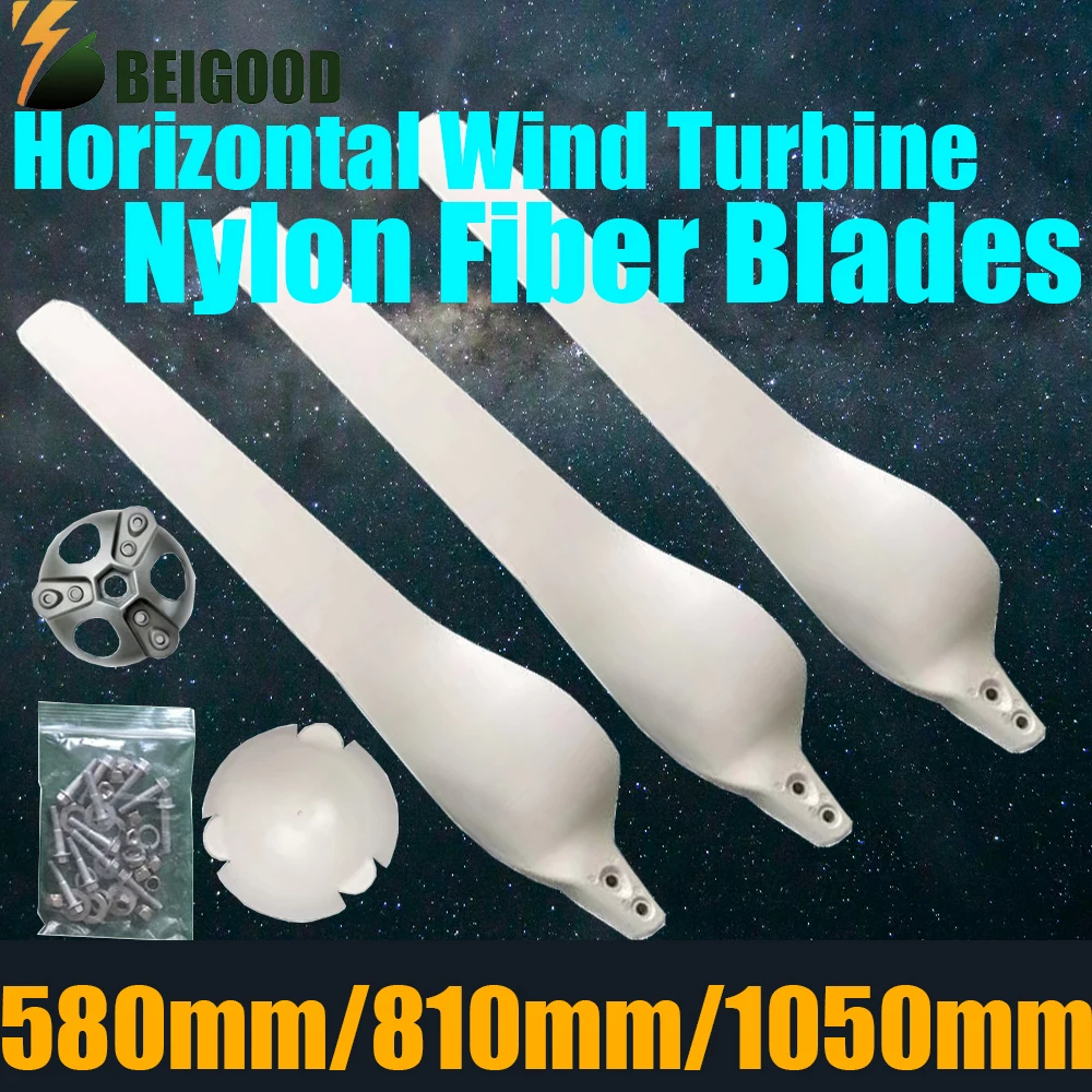 

580mm Black/White Wind Generator Wind Turbines Blades High Strength Nylon Fiber Windmill Accessories