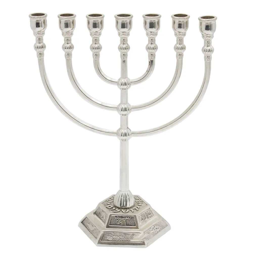 7 Branch Menorah Candle Holder Jerusalem Temple Of Israel Menorah 17cm Height Antique Hanukkah Candle Stand