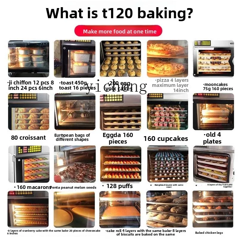 Forno elettrico per cottura privata ZZ commerciale di grande capacità di livello professionale