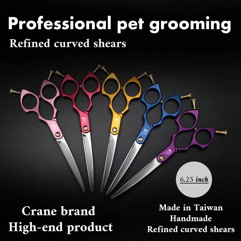 Crane Professional 6.25 inch Curved High-end Scissors Pet Grooming Scissor For Dogs Cats Grooming VG10 Steel Made In Taiwan