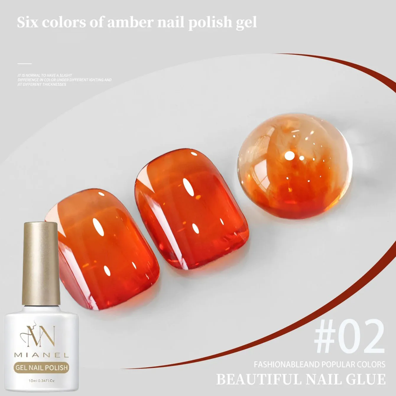 ยาทาเล็บเจลสีน้ำตาลใส 10 มล. 1 ชิ้น ขายดีประจำฤดูใบไม้ร่วงและฤดูหนาว ซีรีส์สีน้ำตาลอำพัน คาราเมล เจลลี่  ลายเสือดาว สีแดง สีดำ