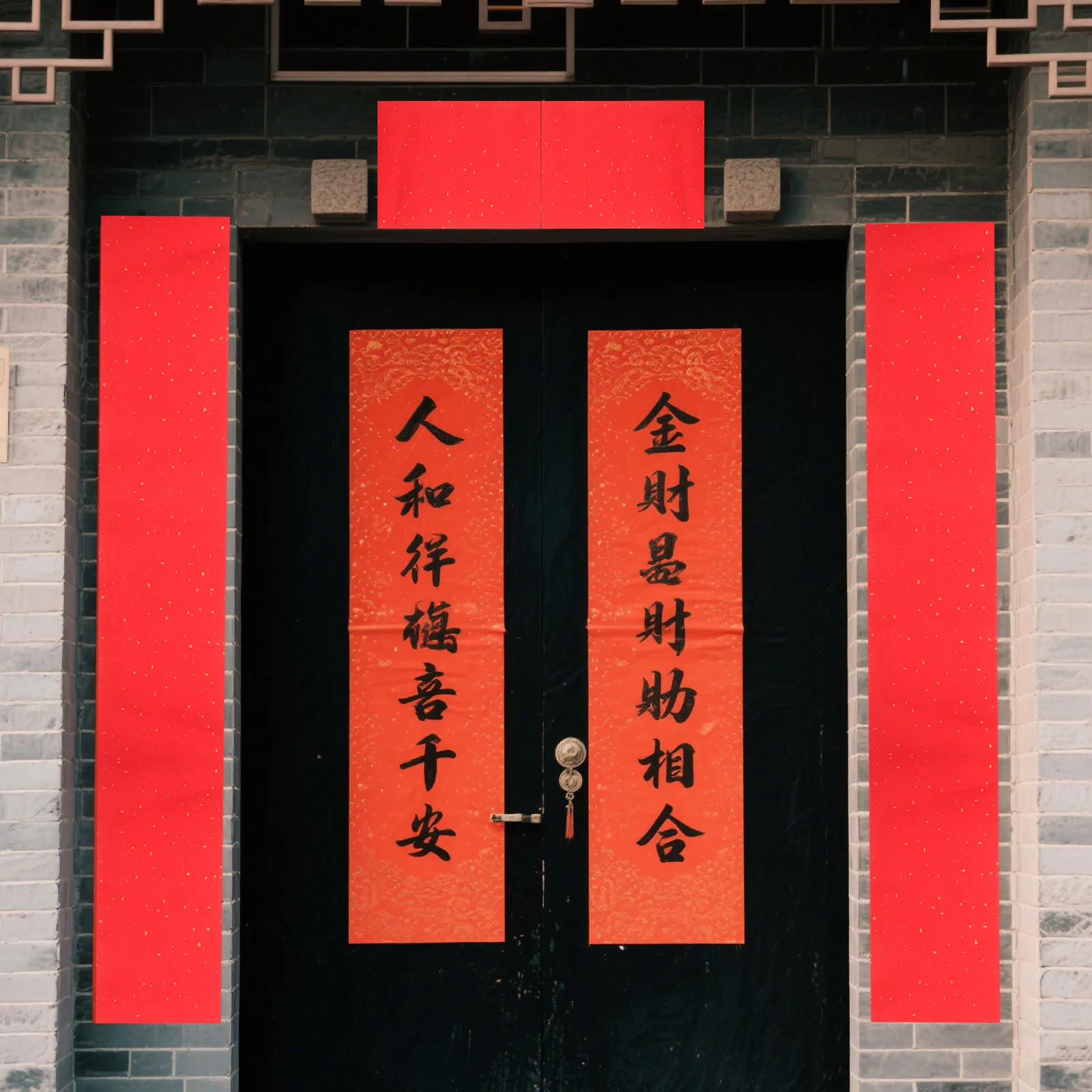 

2 Rolls 17cmx20m Wedding Spring Festival Couplet Paper Thickened Xuan Calligraphy Blank Scroll New Year Decorations Chinese Red