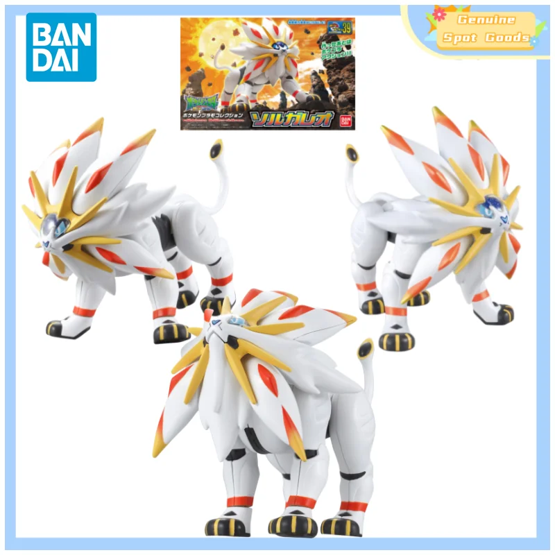 

Genuine Bandai POKEMON Collection 39 Solgaleo Anime Action Figures Model Figure Toys Collectible Gift for Toys Hobbies Children