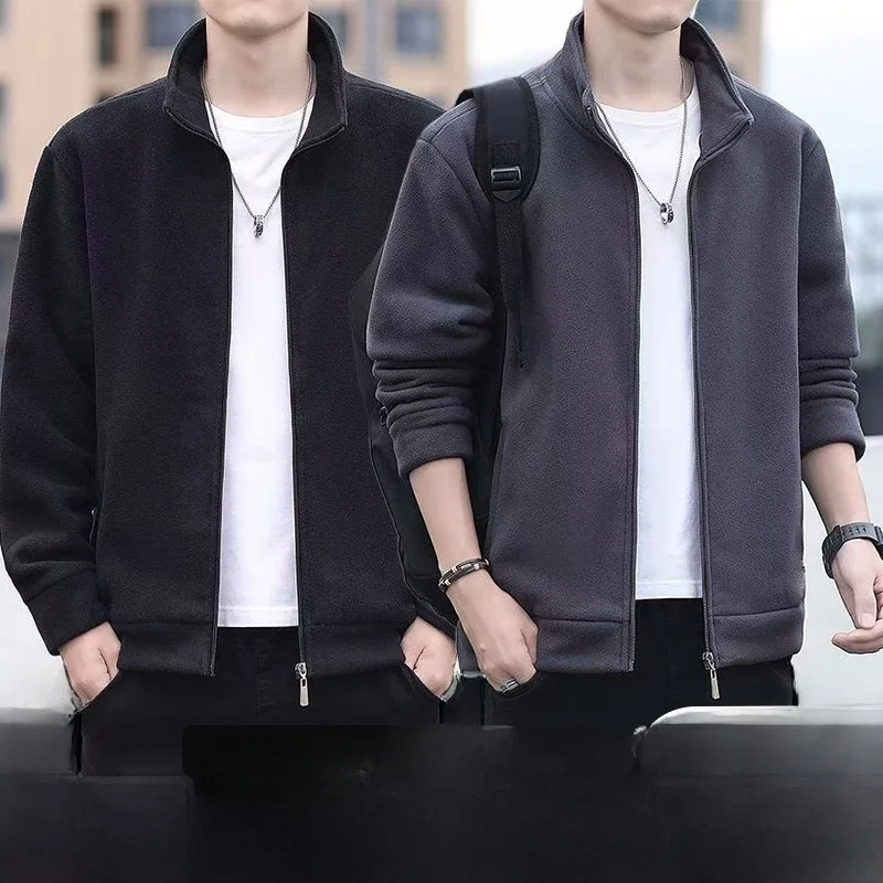 High-End Fleece Open Cardigan Sweatshirt Men's Casual Thickened Jacket Stand Collar Loose Large Size Fleece Clothing