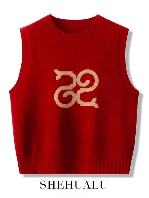 

Red Snakes Year Women Sweater Vest 2026 Spring Season round Neck No Button Pure Color Versatile Style Happy New Year Design