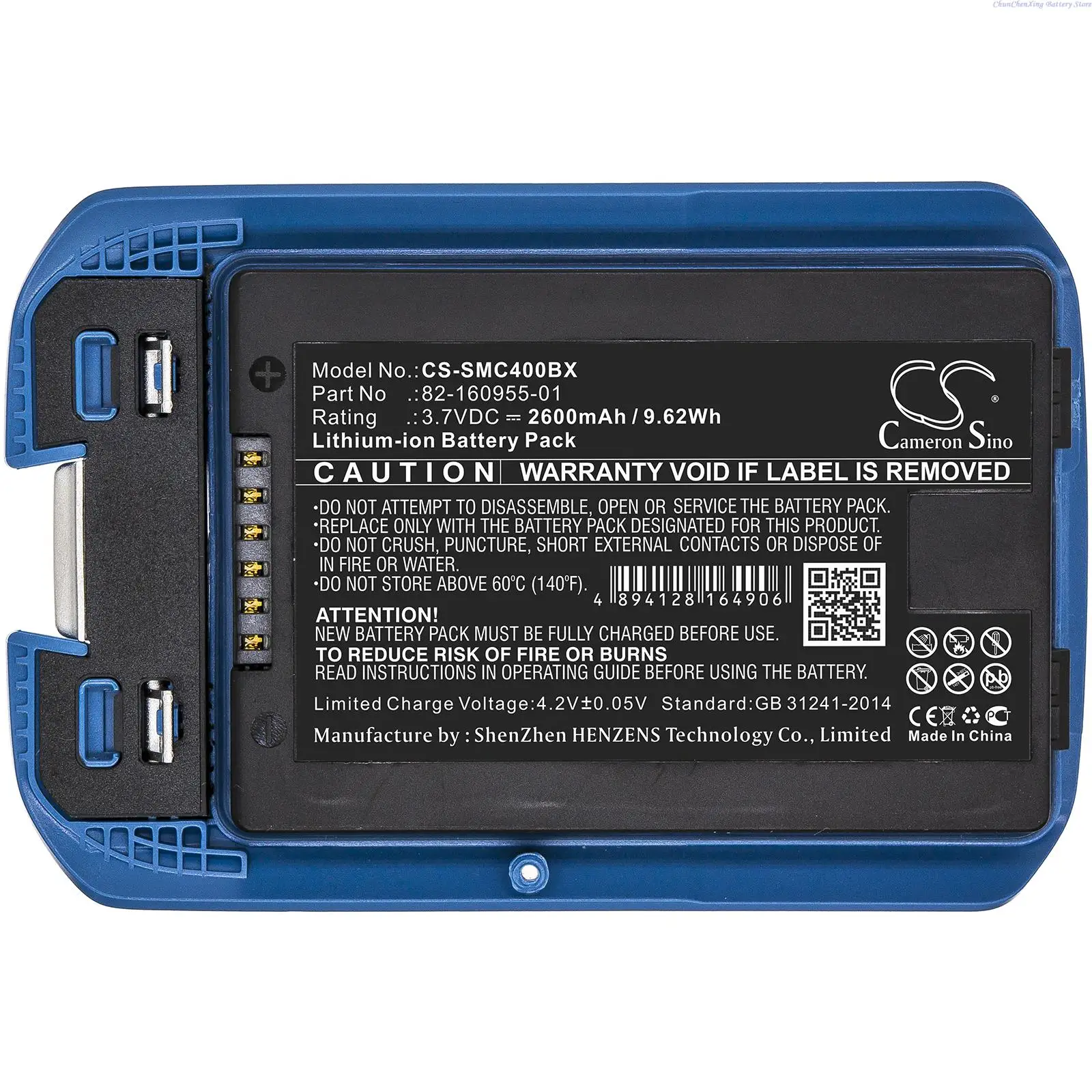 

Аккумулятор Cameron Sino 2600 мАч для Symbol/Motorola MC40, MC40C, MC40N0, MC40N0-SLK3R01, MC40N0-SCG3R00 (синий и черный)