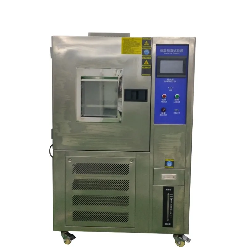 Constant humidity test chamber High and low temperature temperature control experimental aging chamber 100L