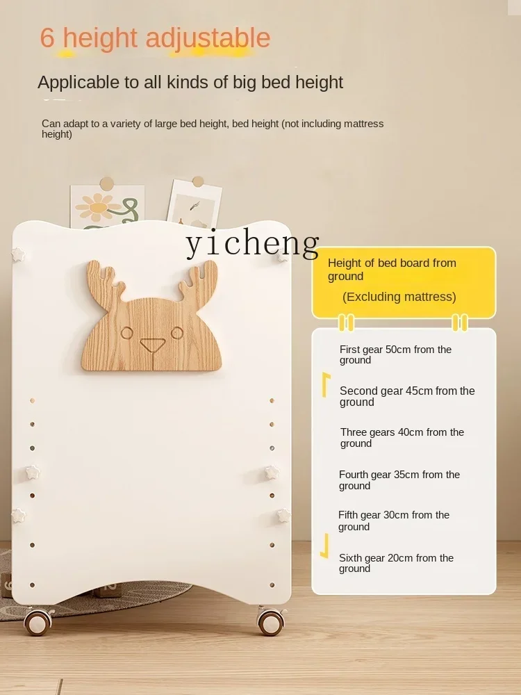 Multifunctional Newborn Baby Crib Beech Stitching Solid Wood Movable Lifting Adjustable Children's Bed