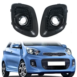 For Kia Picanto Morning 2015 2016 2017 Car Front Bumper Fog Lamp Light Cover Fog Light Grille Bezel Headlight Shell 86547-1Y520