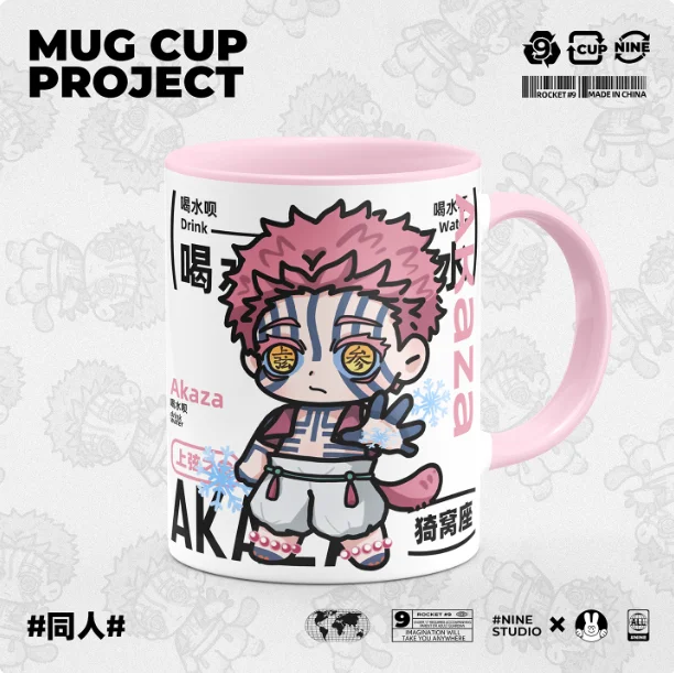 

Anime Demon Slayer: Kimetsu no Yaiba Akaza Mug Cups Afternoon Tea Cup Set Personality Ceramic Home Accessories Gifts