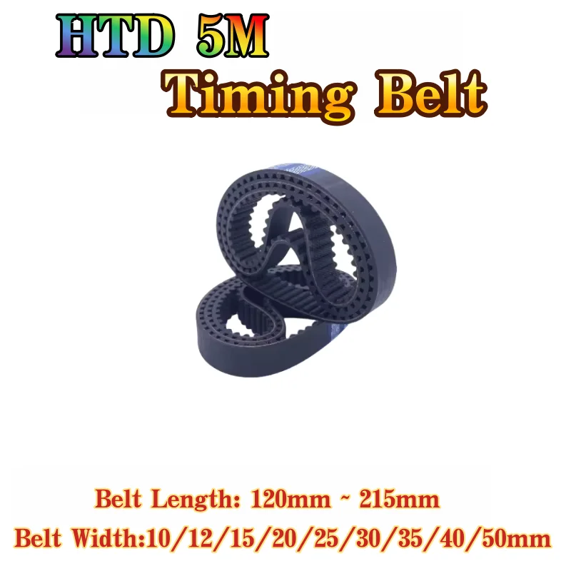 Htd 5M Timing Belt …