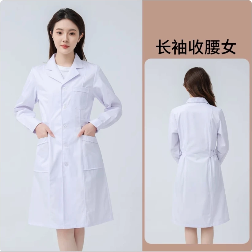 ชุดแพทย์โรงพยาบาล, เสื้อโค้ทแพทย์ชายและหญิง, เสื้อโค้ทแล็บแขนยาว, ชุดพยาบาล, ชุดทํางานแขนสั้น