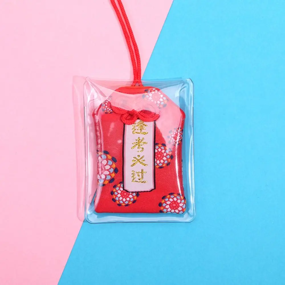 Beauty Chinese Prayer Lucky Charm Health Success Fortune Wealth Bag Amulet Imperial Amulet Lucky Trinket Friend Kid Gift