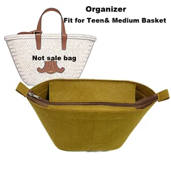 Trapezoid Bag Organizer Insert Liner Top With Zipper Lid Fit For Classic Lafite Woven TEEN HAND-BRAIDED BASKETS L23/35xH17xW14cm