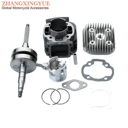 Scooter 70cc Big Bore Cylinder Kit & Racing Crankshaft for MBK 50 Booster Next One Rocket Spirit Track Stunt 50cc 47mm / 10mm 2T