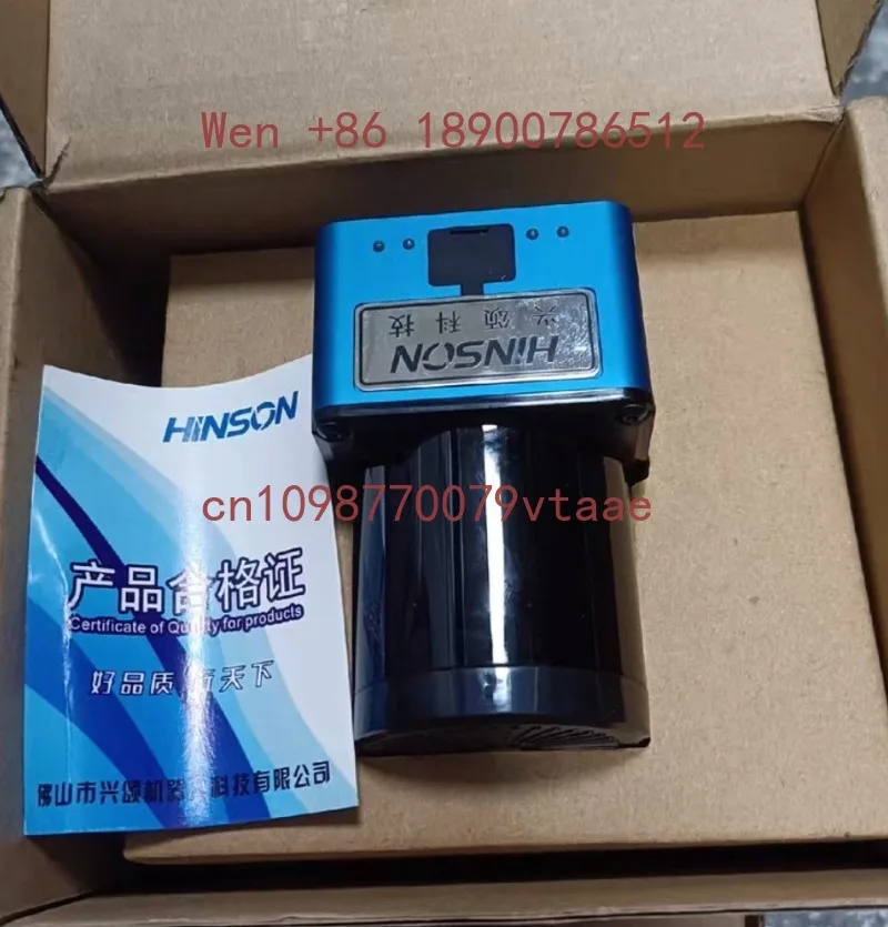 HINSON LiDAR Scanning Sensor SE-0535/0522/0526/0533/1033/1022/1035