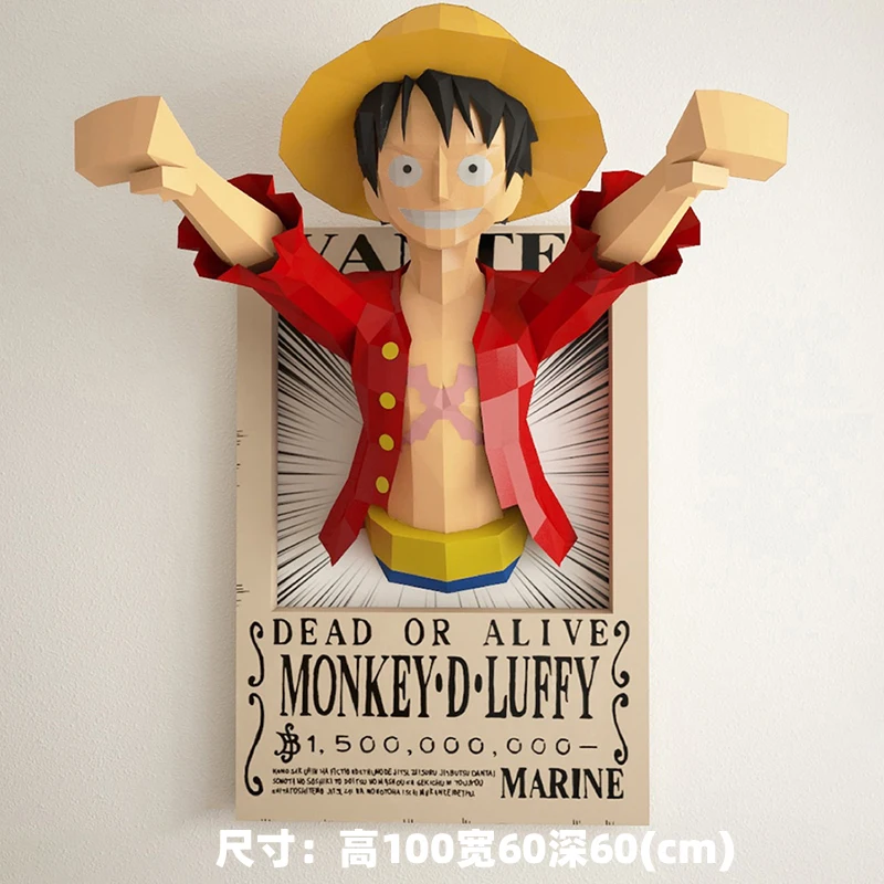 1m Luffy Paper Model Wall Hanging Home Decoration Japanese Anime One Piece Figures Papercraft 3D Hand Made Origami Art Sculpture