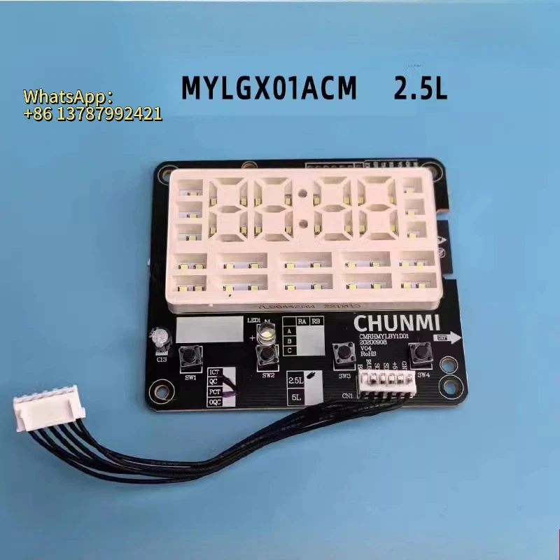 1Pc for pressure rice cooker display board operating  2.5l/5/ 4L, 1.6L