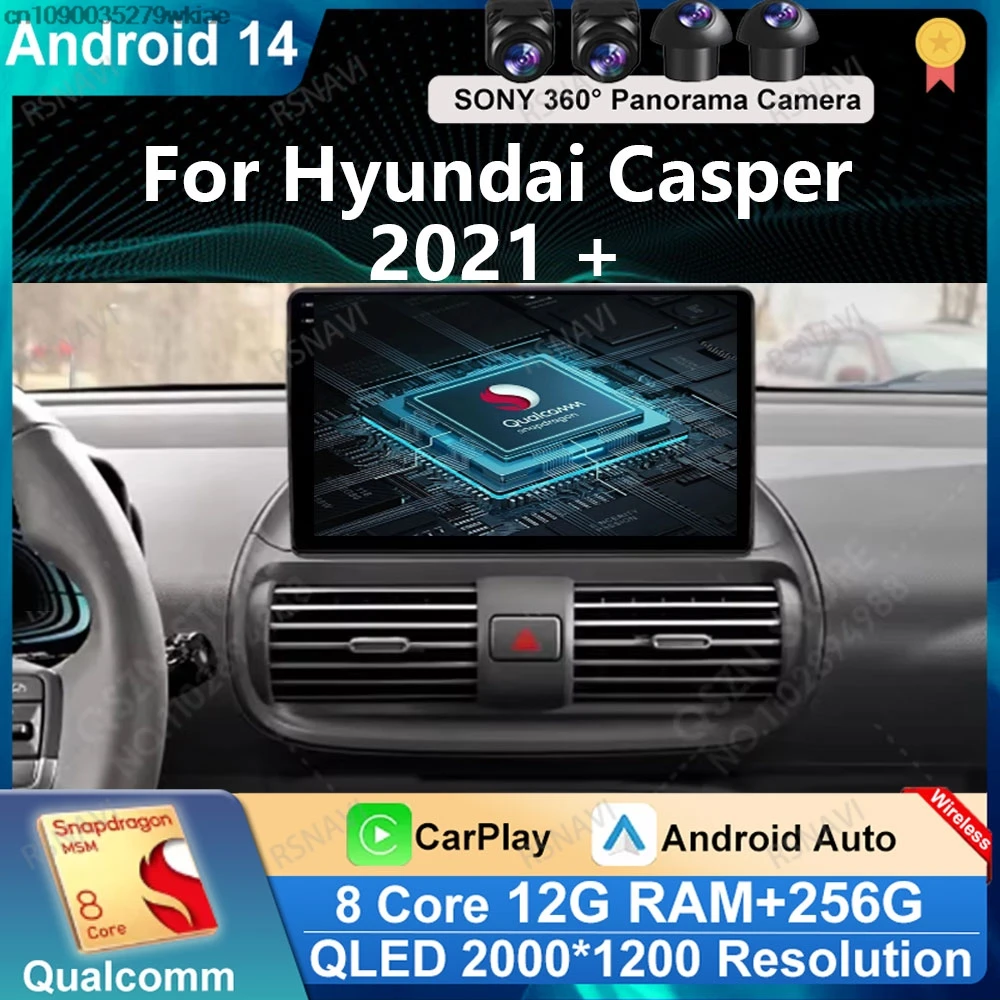 Andoird 14 Car Radio For Hyundai Casper 2021 + DSP Head Unit 4G LTE DVD BT Stereo Viedo Player GPS Navigation 5G WIFI Multimedia