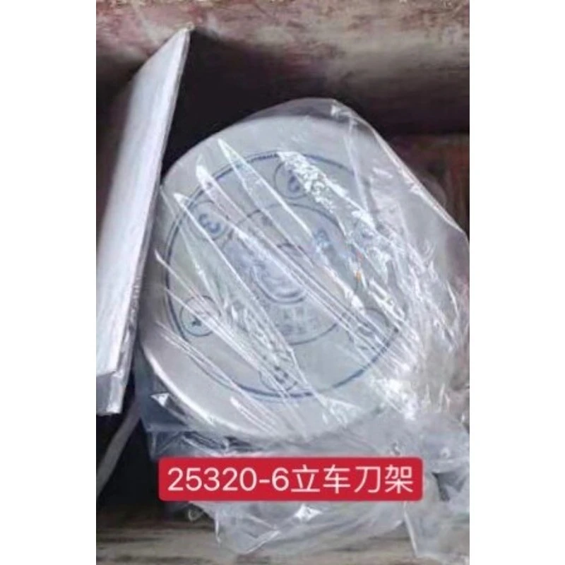 Changzhou Hongda TLD5112A / HAK25320 CNC Turret Tool Post for Vertical Lathes