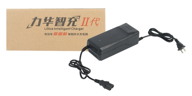 High Quality Waterproof Shockproof Fireproof Fast Battery Charger for E-scooter Lithium Battery MUNIU POWER MN-CH1 CE Certified