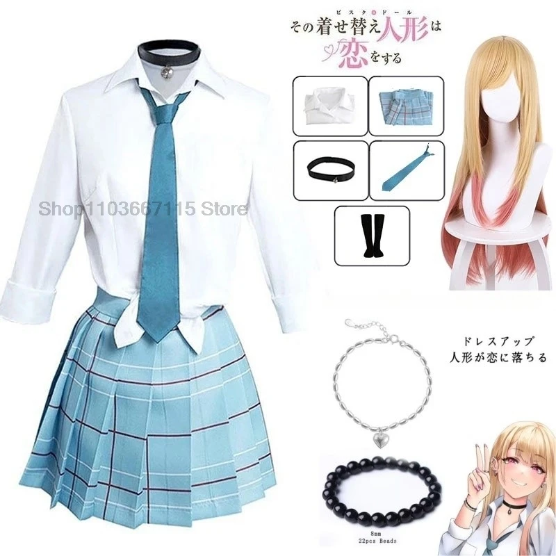 My fur s Up Darling Kitagawa Marin Cosplay Costume pour filles, robes d'anime, uniforme scolaire, perruque, boucles d'oreilles trempées