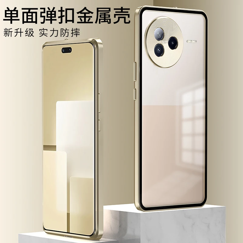 Tempered Glass Magn… - image