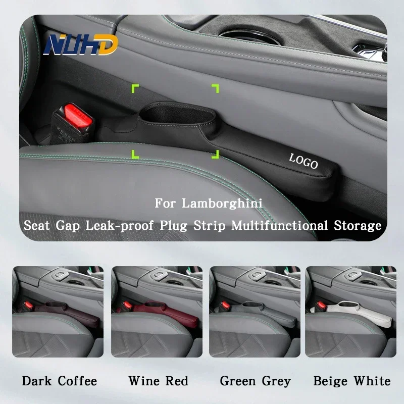 Car Seat Gap Leak-Proof Plug For Lamborghini Huracan Aventador Gallardo Murcielago Urus Interior Mouldings Storage Accessories