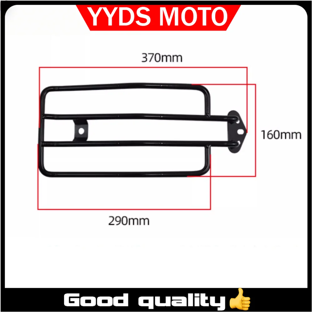 

【Good quality】For Benda Napoleon 450 Modification: Extended Rear Fender, Retro Bobber Mud Shelf, Side Bag Bracket, Accessories
