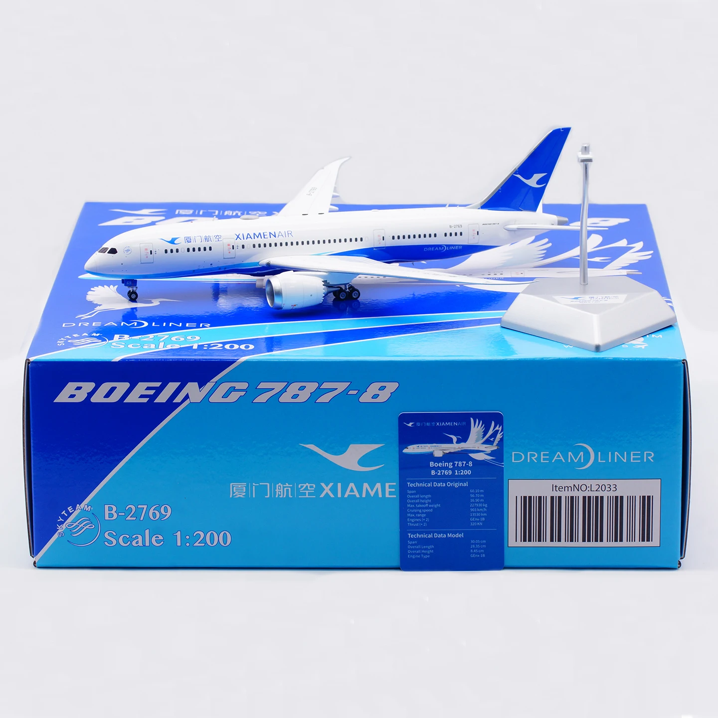 

L2033 Коллекционный самолет из сплава в подарок SQ Wings 1:200 Xiamen Airlines «SkyTeam» Boeing B787-8 Литая под давлением модель самолета B-2769