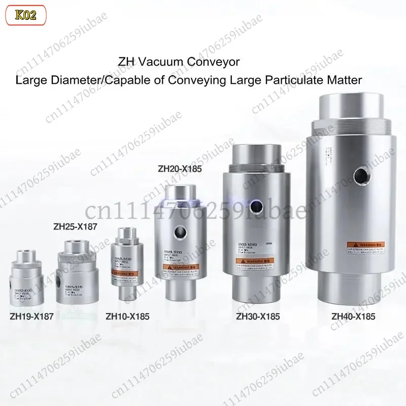 LJ_Pneumatic Vacuum Conveyor Generator Feeding Machine Suction Device Air Amplifier Powder Particle Transport System