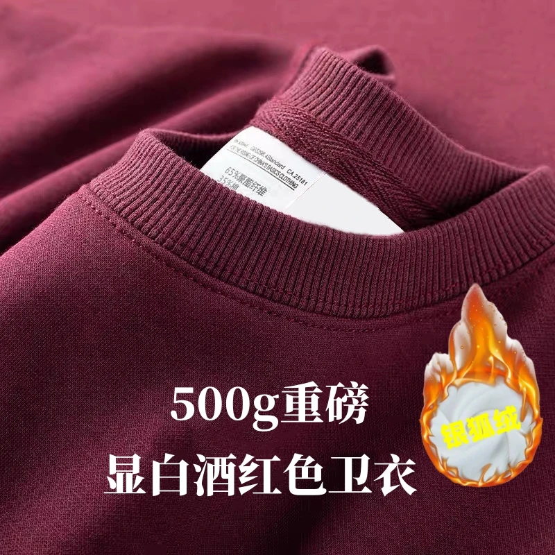 Navy Blue 500g Heavy Round Neck Sweater Men's Autumn and Winter Velvet Thickened Pullover Couple Loose American Top Women