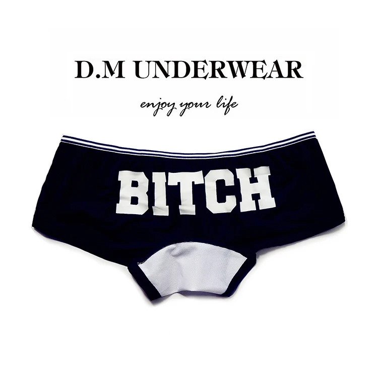

Men's Underwear Low Waist Sexy Fashion Letter Loxer Quick Drying Breathable Thin Transparent Four Corner Mesh Gay Shorts