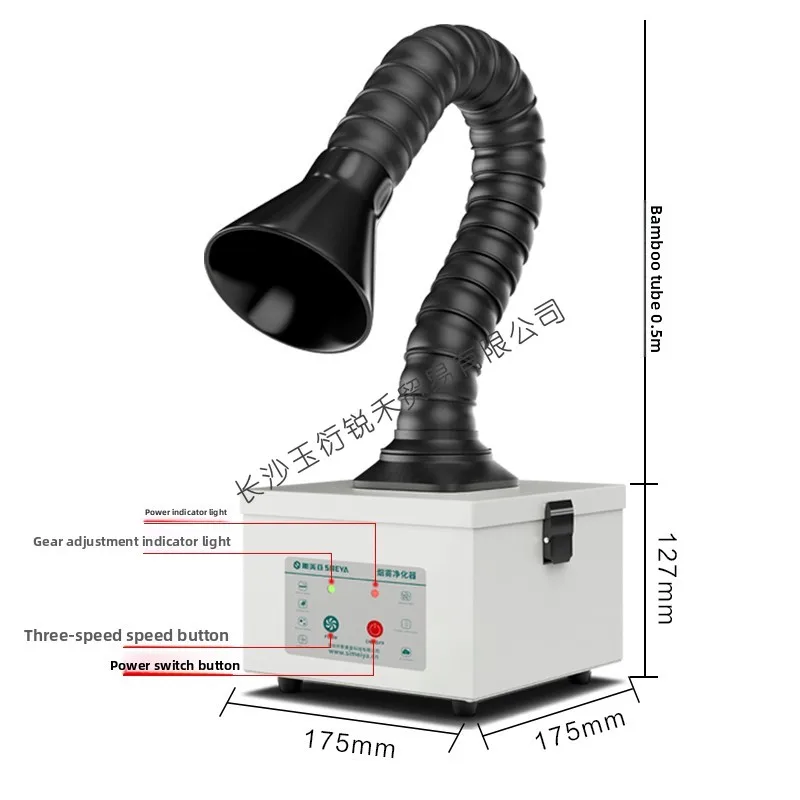 

Simeiya небольшой припой очиститель дыма паяльник сварочный курильщик курильщик настольный пылесборник дыма