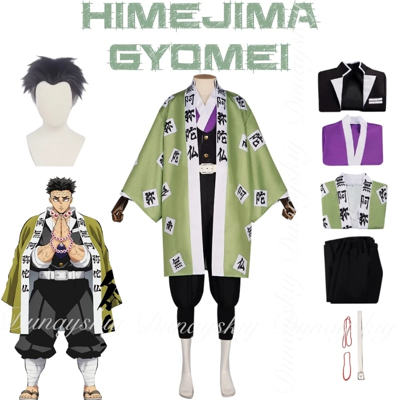 

Himejima Gyomei Cosplay Demon Anime Short Wig With Green Haori And Black Combat Uniform Cosplay Costume All Of Set